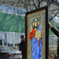Витраж для храма